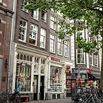 Sunflower Amsterdam